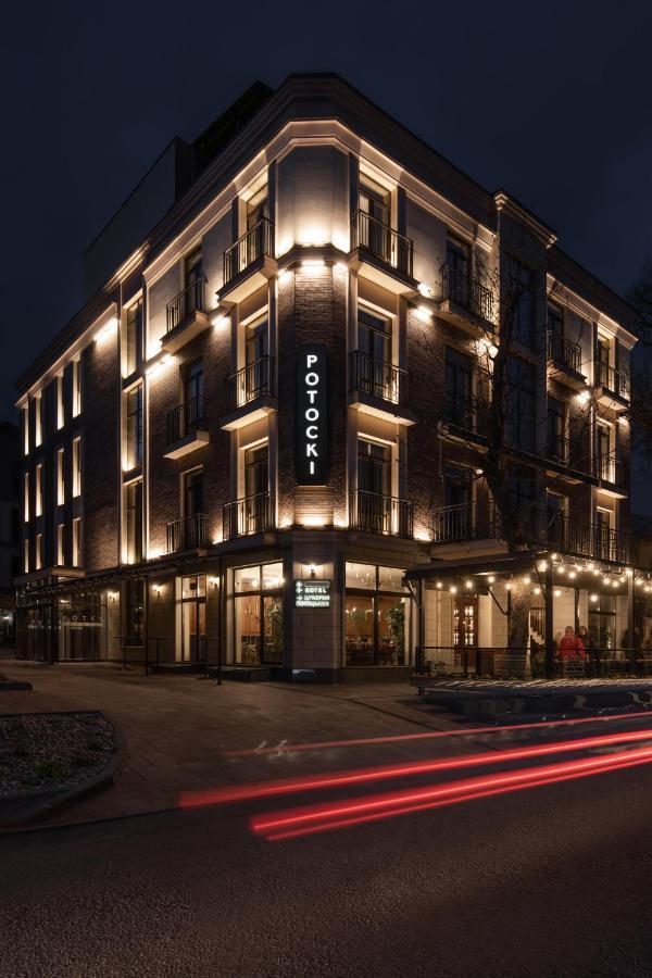 Potocki Boutique Hotel Khmelʼnytsʼkyy 외부 사진